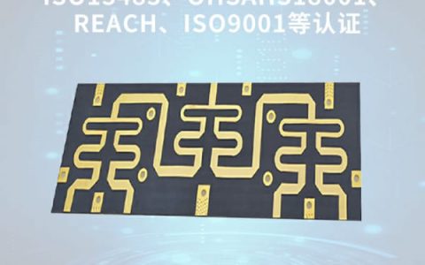 pcb是什么意思中文？pcb是什么意思的缩写