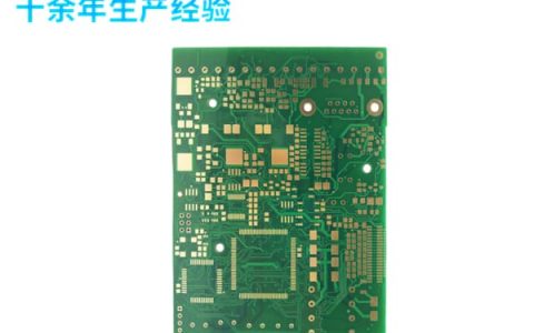 柔性线路板加工，fpc制作工艺流程